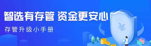 平面设计banner横图怎么排版好看