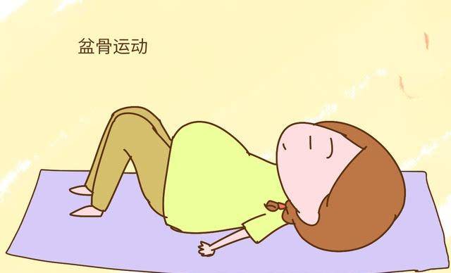 如何减少孕期胃胀气 1f87abc17a3543c8a59284e124e2e520.jpeg