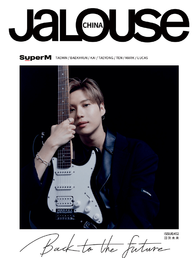 蓝发|superM登中国杂志：边伯贤蓝发身穿吴世勋同款，金钟仁造型难驾驭