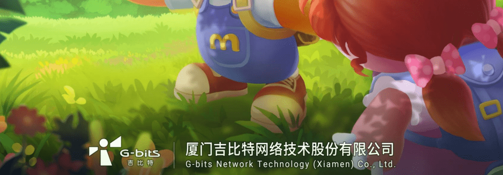 2020失落城堡排名前_吉比特2020年上半年财报:营收14.09亿元,《失落城堡》