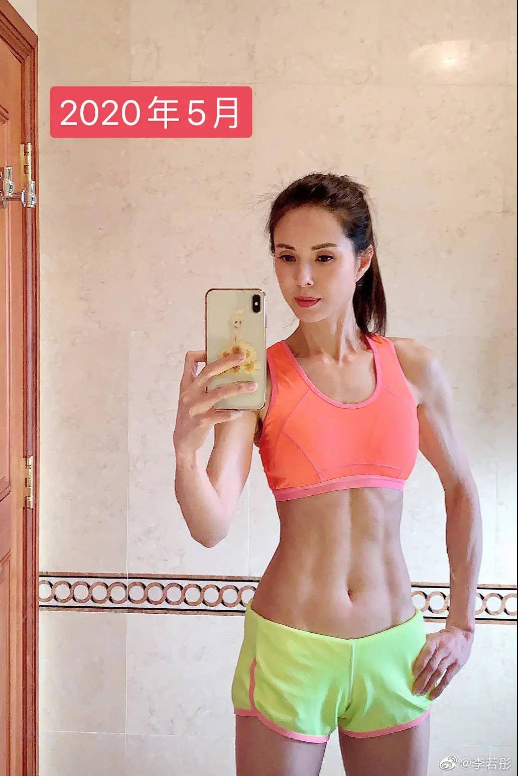 鲜肉|李若彤首次公开年龄，快30岁演小龙女，30多还和小鲜肉演情侣