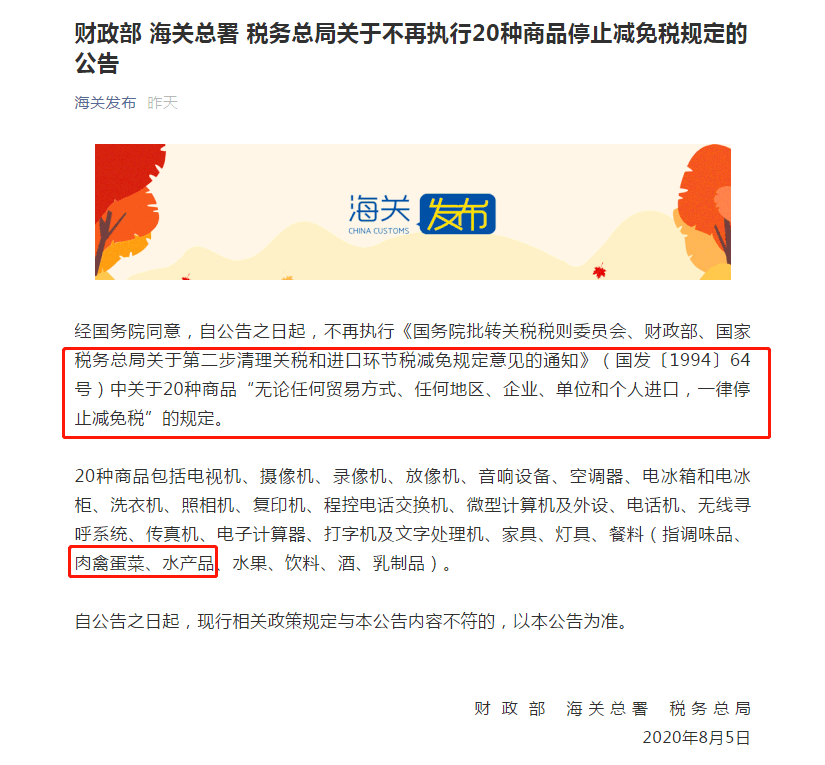 巴西人均不低_巴西人种(3)