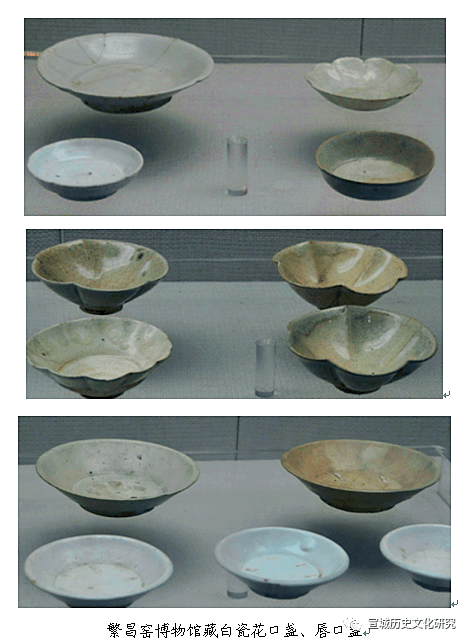 窑具|复盘“宣州窑”的探索之路（下）