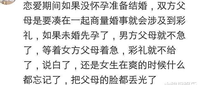 怎么称呼男朋友的家人 85e91964f94f462caffb9742bdcef45d.jpeg