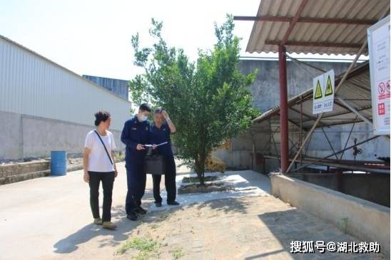 鄂州工业经济总量_鄂州职业大学(3)