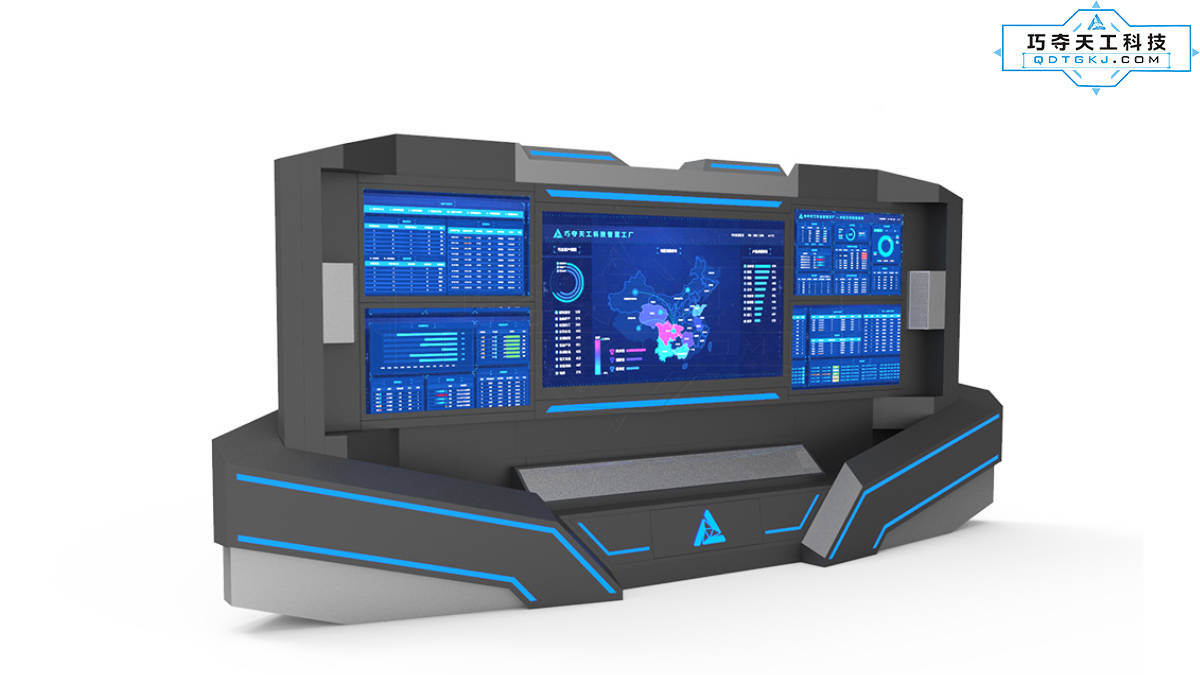 巧夺天工科技操作台智慧城市大数据展示中心