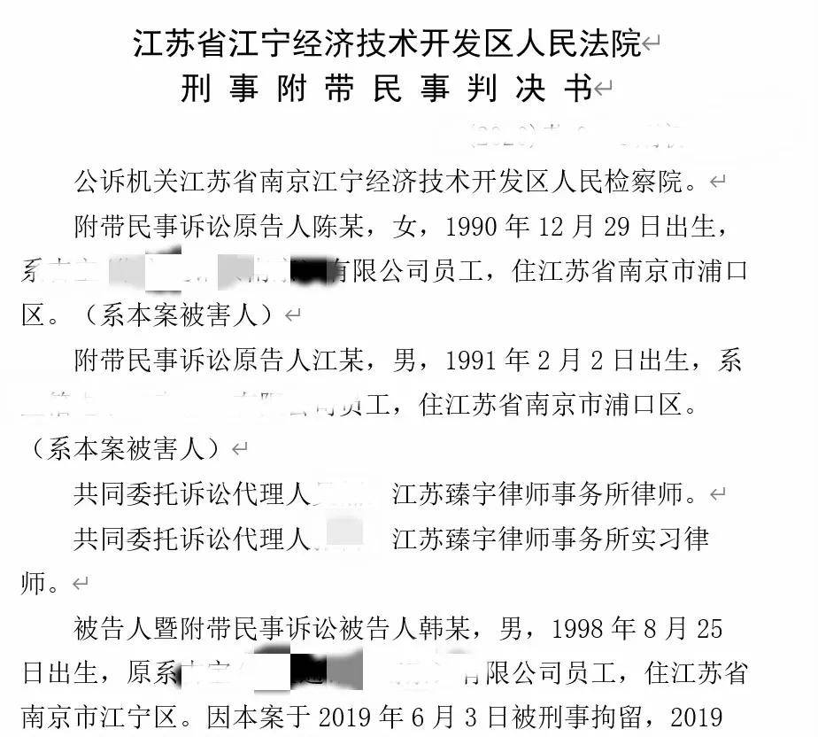 无辜的简谱_小星星简谱(3)