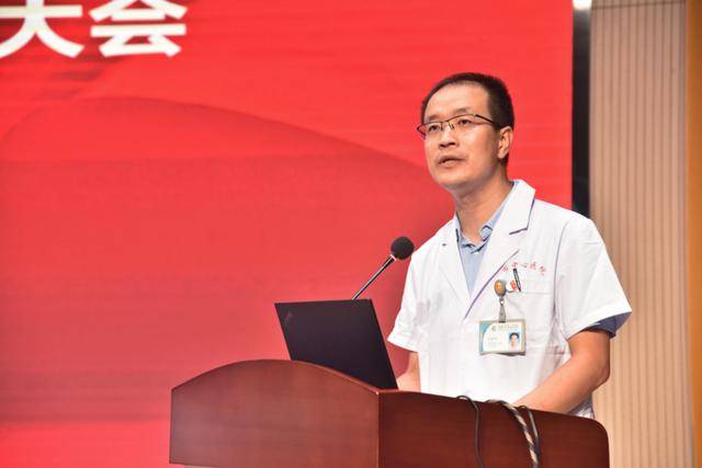 太原市中心医院举办“庆祝第三个中国医师节”医师大会