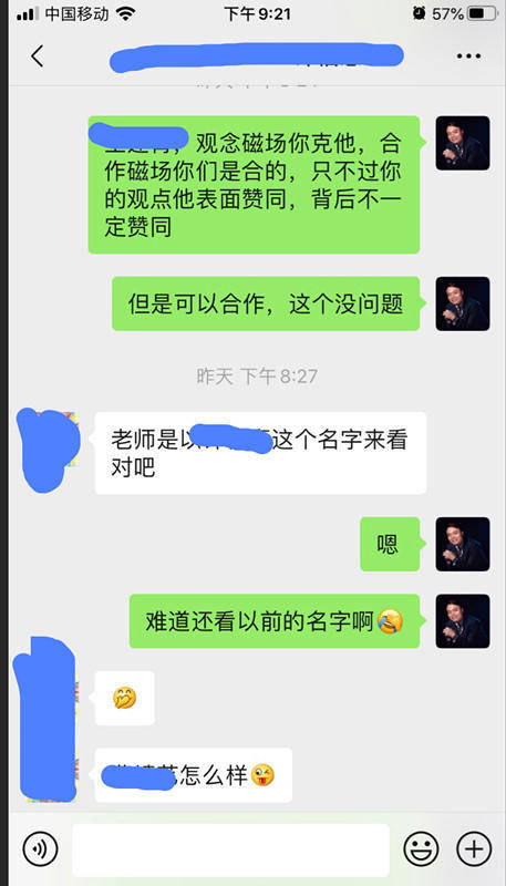 d742a9878b644e6a872e41df2192cd4d.jpeg