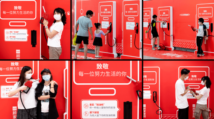 顾家|“生活有爱，理所当燃” 顾家家居第七季816全民顾家日完美收官