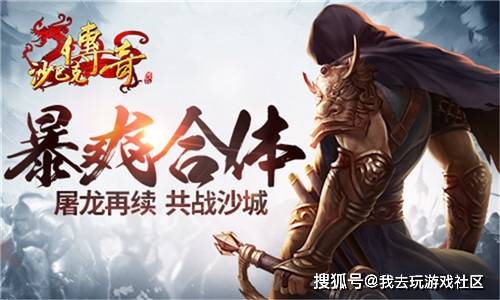 游戏排名前十的游戏_排名前十微信头像图片