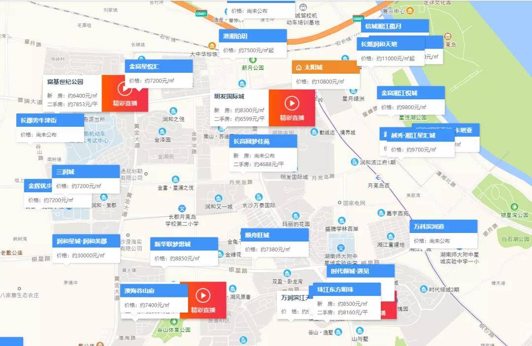 望城区城区人口_望城区地图