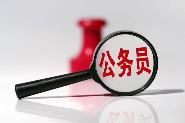 哪些属于高风险行业 f3237b27c4514807a7f21b884112bc43.jpeg