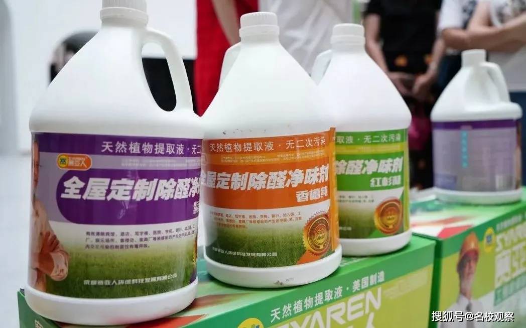 环境|克服巨大困难、超越施工难度！天立新学校环境检测合格，学校安心，家长放心