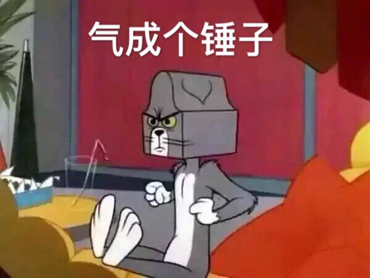 原创当代小学生的暑假作业，能有多沙雕敷衍？哈哈给气炸了！