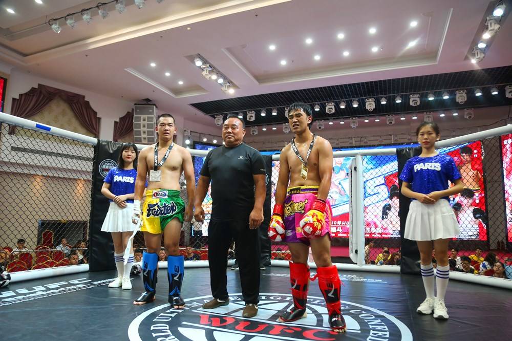2020WUFC世界终极格斗联赛·拳王争霸在南阳成功举办
