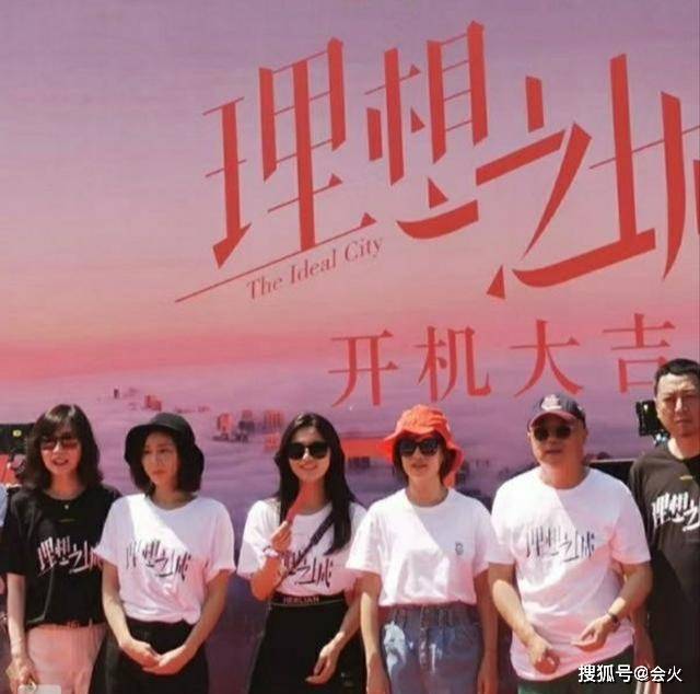 赵又廷|原创《安家》卖完1.5亿小洋楼后，孙俪改战造价师，女配曾想找她买房