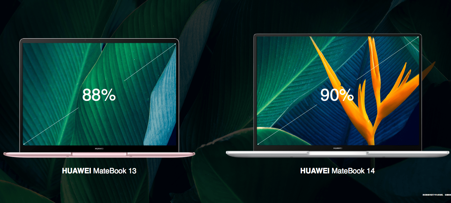 MateBook|华为MateBook 13/14 2020 锐龙版发布 搭载全新鲨鱼鳍散热系统