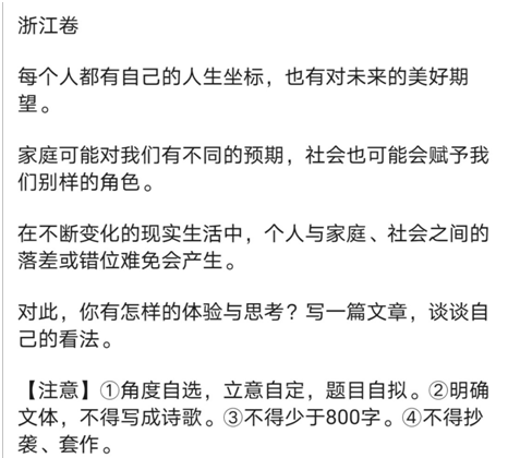 4b42c96db2ef4a08af6616a567bd0185.png