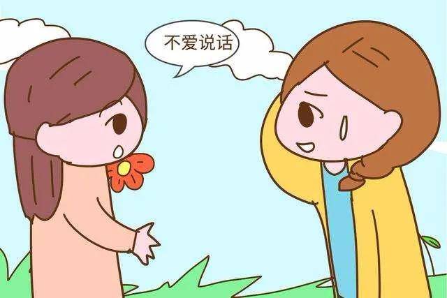 怎么说话才能引起好奇 4f47d969b54345b9883d2e08c4a913e2.jpeg