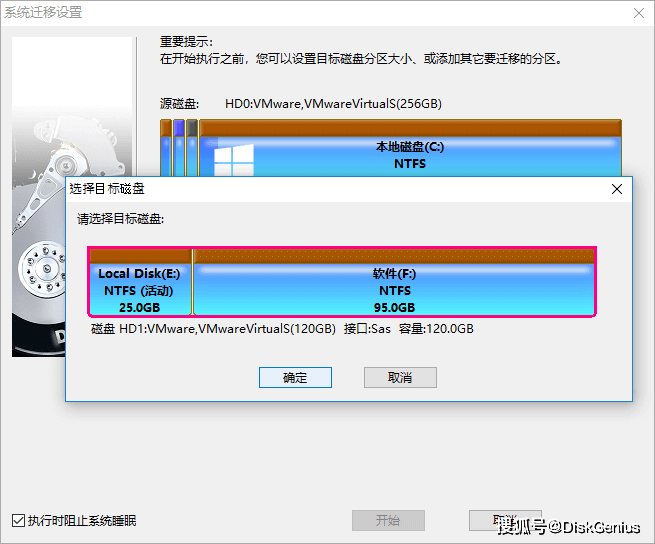 780c18bf86584fba8fa0f2b4485fb383.png