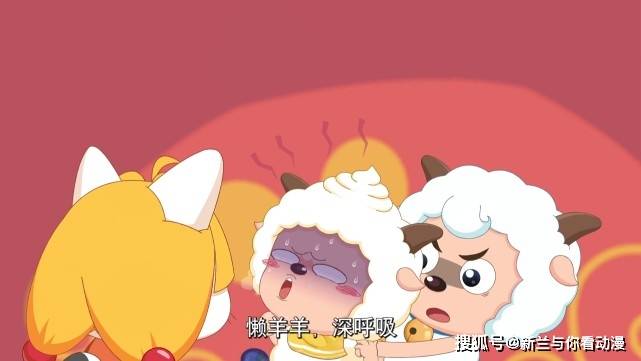 喜羊羊与灰太狼这五句台词太让人印象深刻网友好有画面感