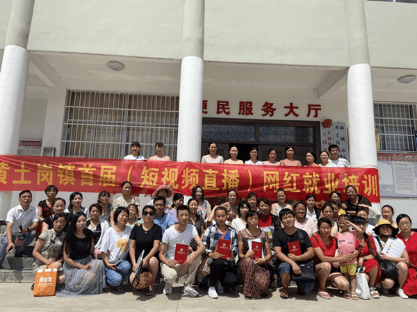 麻城市各乡镇GDP_麻城市各乡镇分布图(3)