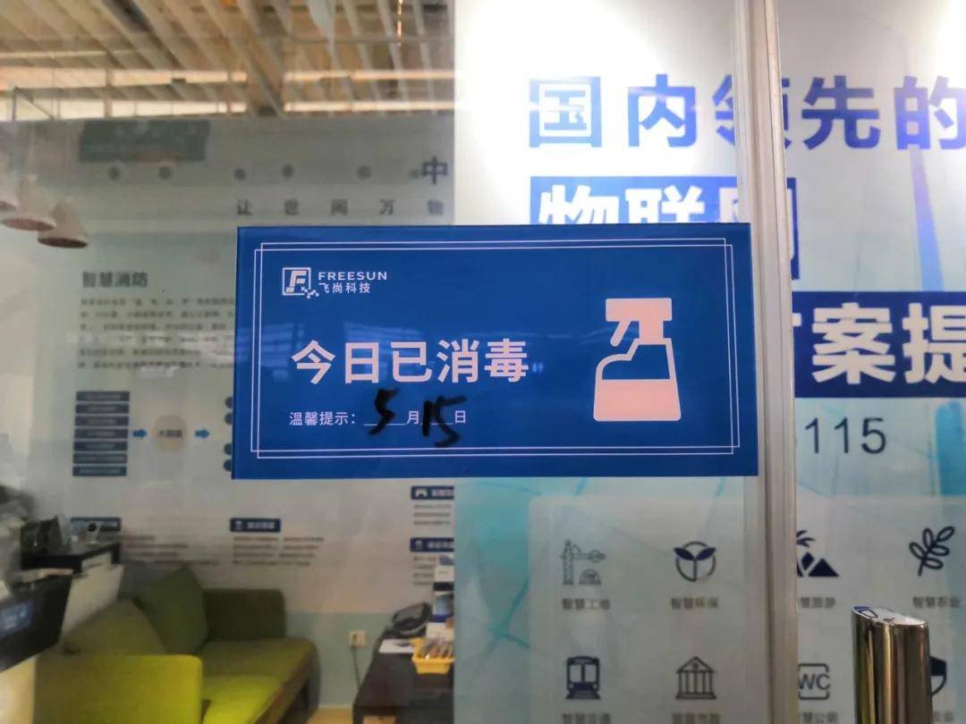 2020江西南昌上半年g_江西南昌地图(2)