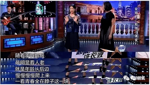 高大壮|一直被diss高大壮的关晓彤暗戳戳动了这里，突然仙到飞起！