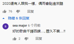 歌曲亲爱的小孩简谱_亲爱的小孩简谱