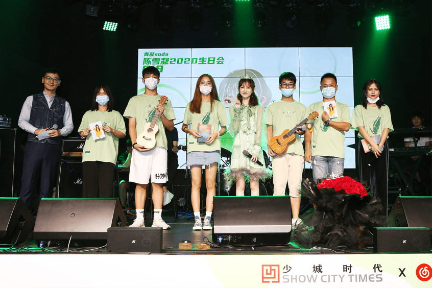 陈雪凝“青凝soda”生日音乐会新作《望穿秋水》心动首唱