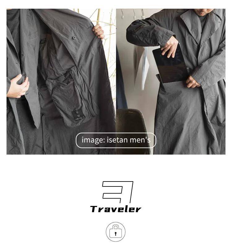 商务|TE?TORA：以「必不可少」的方式创造「压倒性」的商务功能服