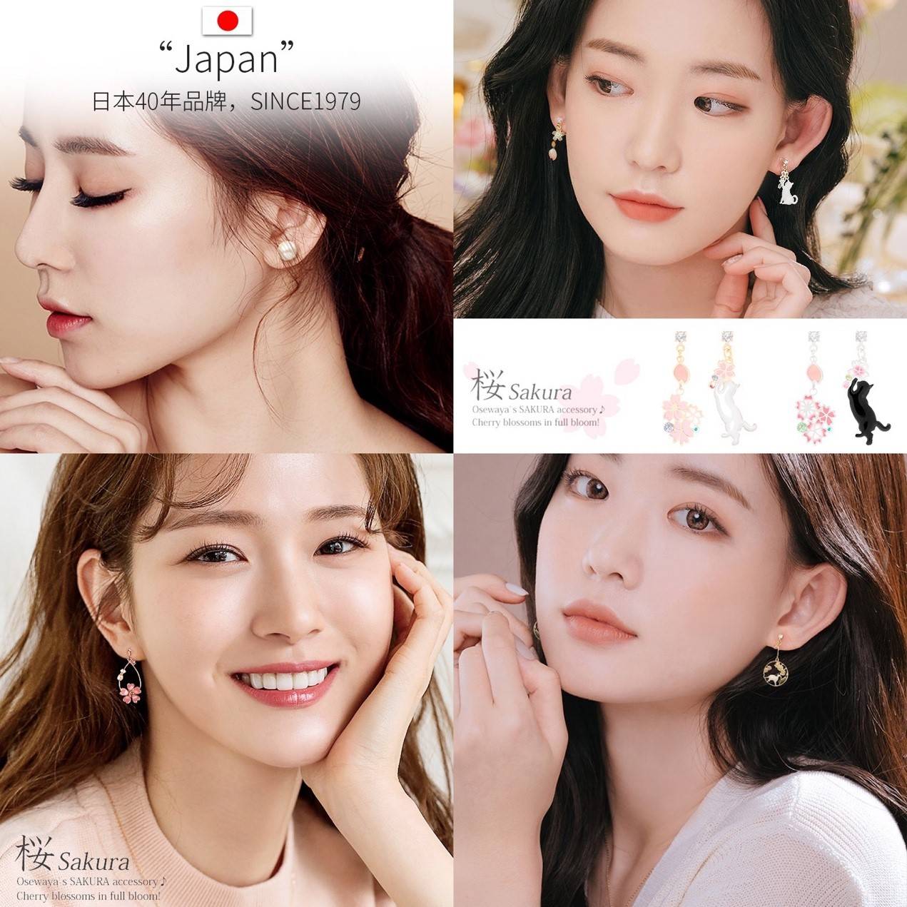 首饰品牌排行榜前十名 正品 c261448be8734999aca4f077d6e92b8f.jpeg