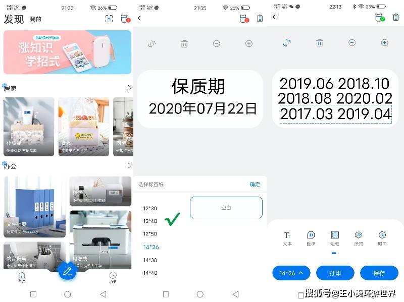 c706298f713b4c919079bf3d0d89471c.jpeg