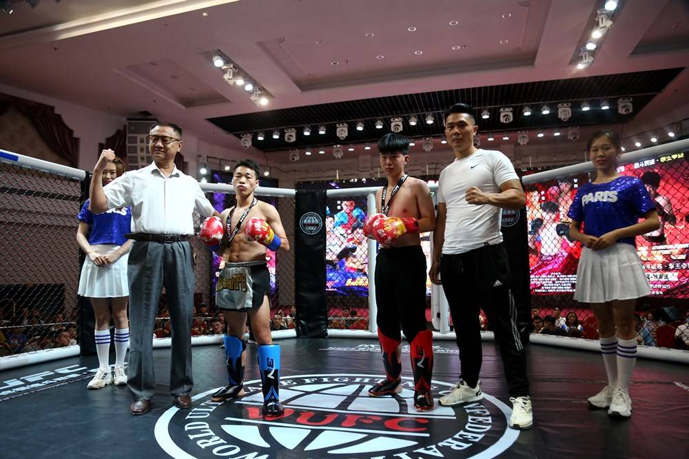 2020WUFC世界终极格斗联赛·拳王争霸在南阳成功举办