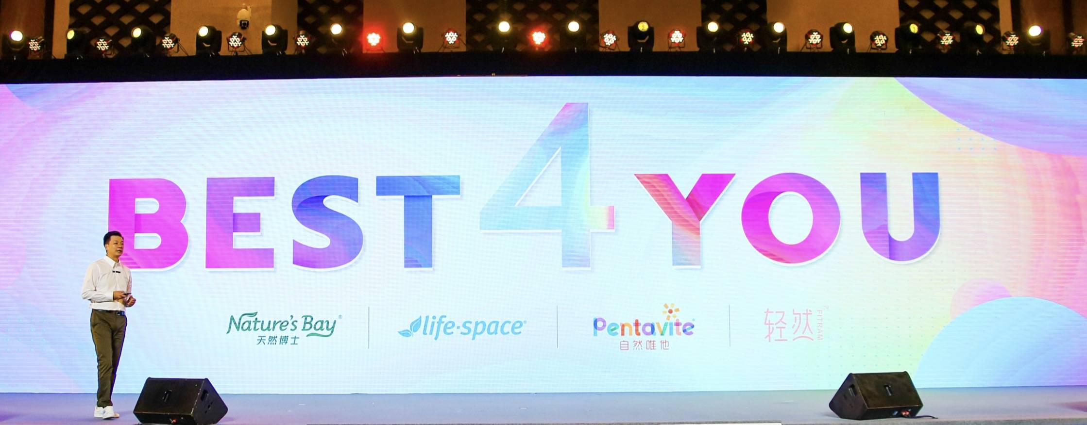 汤臣倍健|天然博士携手Ella发布品牌新主张 专注三岁前好营养