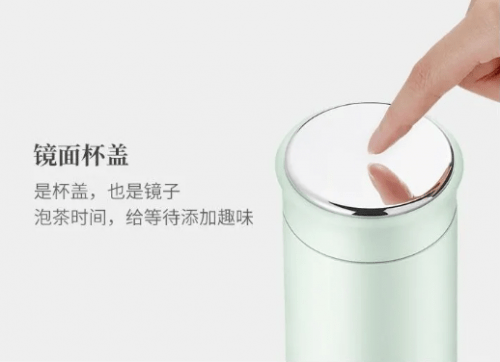 生活|鸣盏泡茶保温杯打开喝茶新方式喝茶就喝“鲜”茶