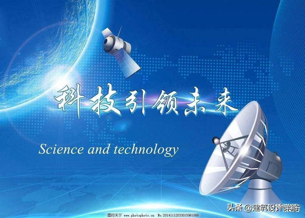 房价下跌，已是势不可挡