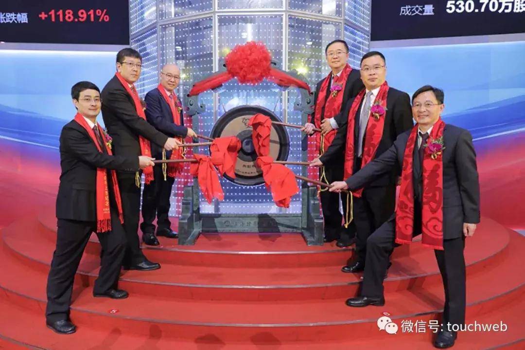 市值|原创正帆科技科创板上市:市值90亿 实控人俞东雷夫妇为美籍