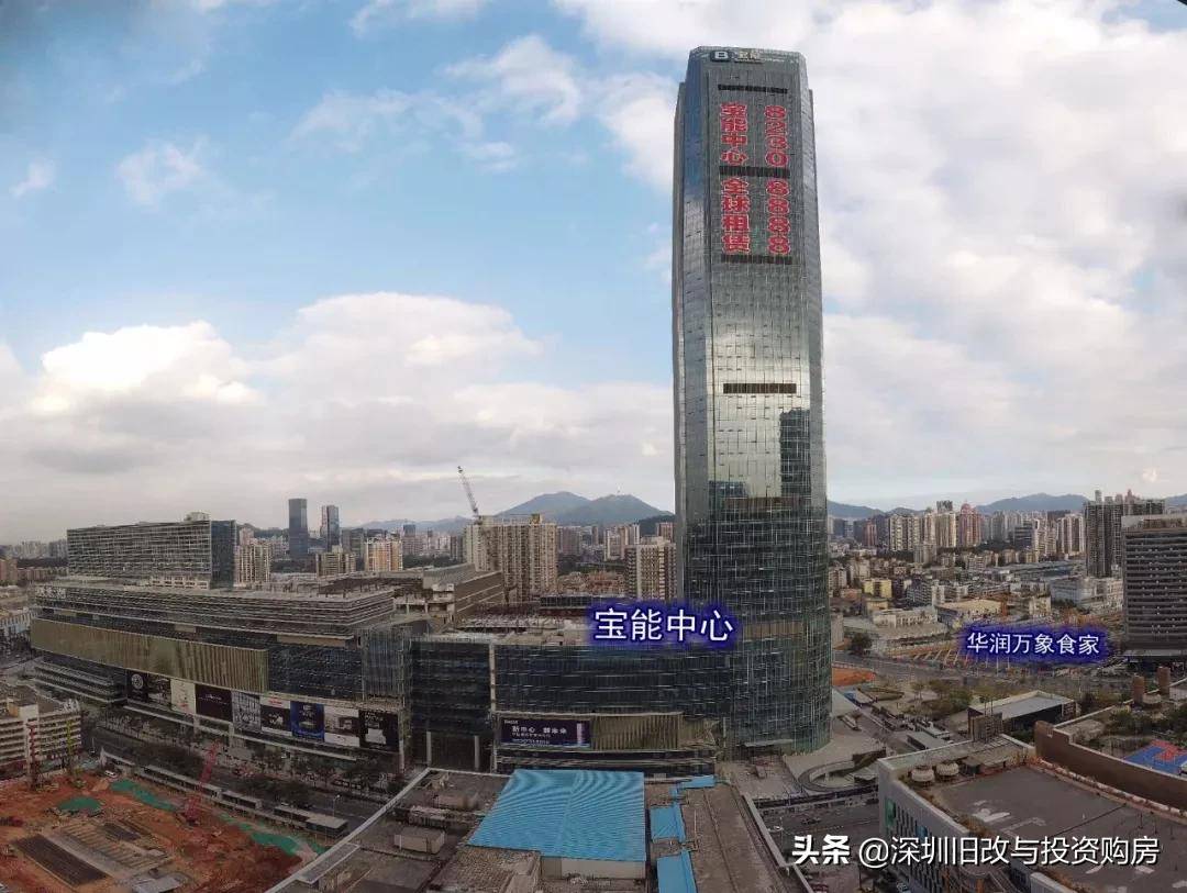 深圳【深业泰富广场】售楼部电话—最新图文解析【官网发布】
