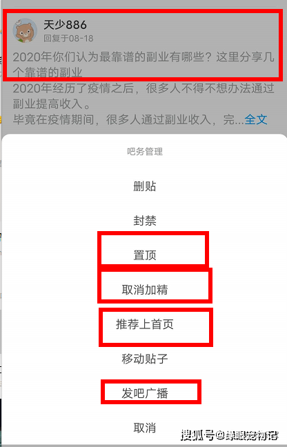 09919f3fc5fd4c4a930be5e0890b9504.png