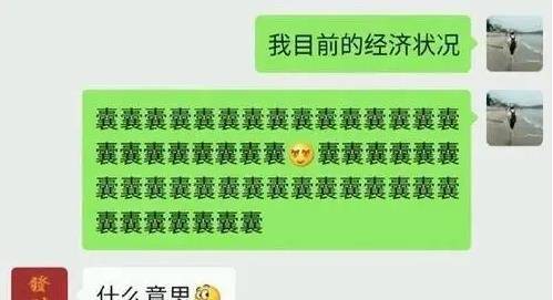 15d38d8bc8a14faeab5540b3bcc2ba39.jpeg
