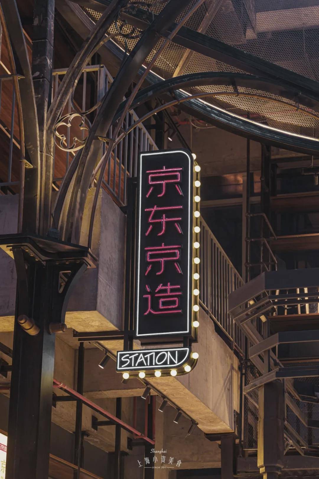 赛博|24H不打烊，赛博朋克复合咖啡空间太时髦！