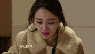 《摩天大楼》Angelababy哭戏登热搜榜首，感染力强