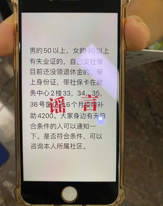 什么情况下可以领取失业补助 31cc1cf35f36406aba67e79ebf6640fd.jpeg