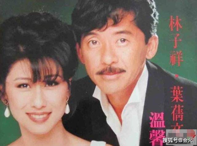 林子祥|原创58岁叶倩文与小鲜肉亲密贴脸不避嫌,曾抢闺蜜老公,还甩过费翔?