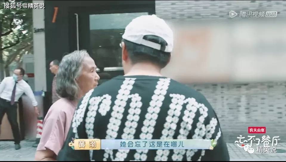 来源|年度最泪目9.5分国综,揭开1000万中国家庭的隐痛...黄渤1天痛哭3次