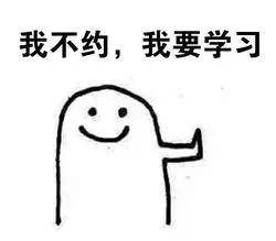 fa|直播抠脚、吃剩菜、坐公交车相亲被拒，被下降头女星第一人