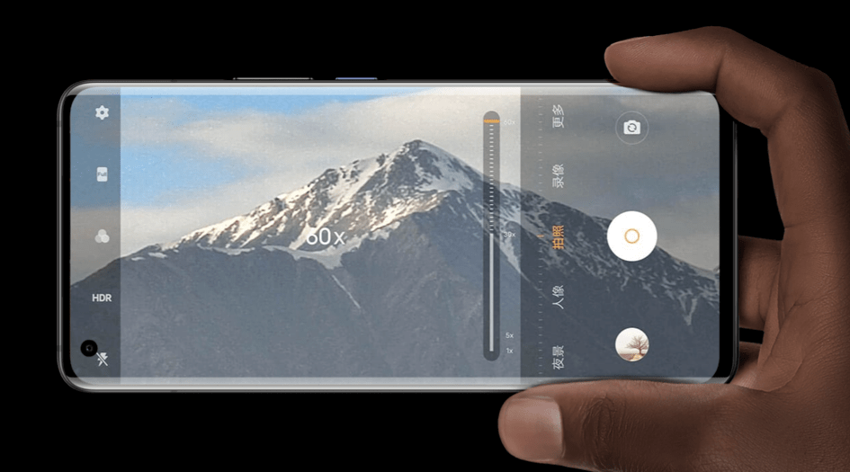 iqoo5 pro屏占比 54d1aeb61e1e467ea94b10171bceb2d4.png