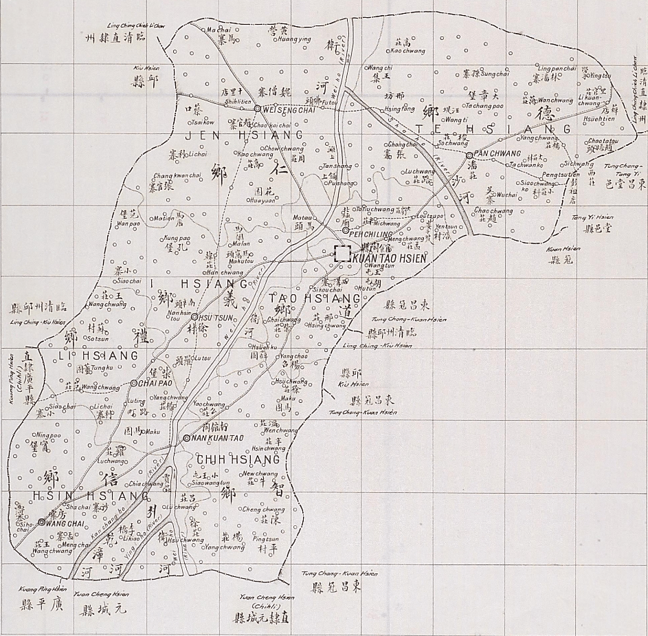 馆陶县2020年GDP_馆陶县地图
